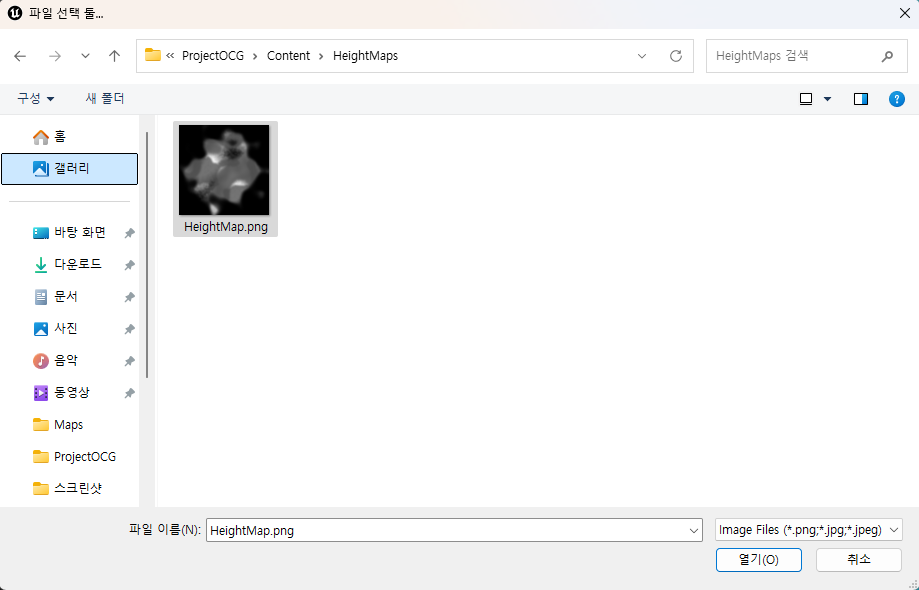 ImportGuide2