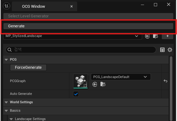 Click Generate Button